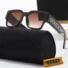 Quadratischer Rahmen für Frauen Designer Herren elastische Brillen Mode Strand Adumbral UV-beständige weibliche Brillen g Sonnenbrille Wvmx