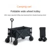 Durable Outdoor Tools 160L Capacity Camping Storage Cart with Carbon Steel Reinforcement and 200kg Load Bearing 240112