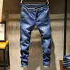 Jeans Men Skinny Stretch Mens Colourd Fashion Slim Fit Casual Pants Trousers Jean Male Green Black Blue White 240113