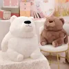 2240cm Soft Animal Cute Fat Bear Panda Plush Toy Cartoon Animals Stuffed Lovely Doll Baby Pillow Kids Appease Gift 240113