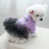 犬のアパレルハロウィーン刺繍レーススカートペットブラックエッジ猫と子犬の服