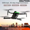 2K HD Camera Drone- New S155 Professional Quad Copter With Brushless Motor, 500g Payload, And Intelligent Obstacle Avoidance,Perfect For Beginners.