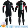 Winter Thermal Fleece Cycling Jersey MTB 남성 의류 스포츠 세트 완료 2023 도로 자전거 남자 남자 팀 스포츠웨어웨어웨어 240112