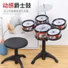 Simulation Drum Set Junior Drums Kit Jazz Percussion Musical Instrument Entwicklung Spielzeug Für Kinder Kid Geschenke 240112