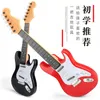 Large Electric Guitar Toys Can Play Battery Version Music Beginners Learn To Musical Instruments Children's Educational Toy 240112