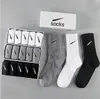 Herrstrumpor Kvinnor Classic Black, White Grey Hook Solid Color Socks 5 Par/Box Football Basketball Leisure Sports Socks 01