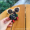 H Home's Same Mini Kelly Doll Cute Little Monster Imitation Leather Earphones Car Keychain Hanging Accessories