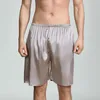 Men's Shorts Summer Sleepwear Short Pant Solid Color Casual Straight Outdoor Star 27x Pajama Pants Men 7x Gift Boy