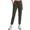 Active Pants Loose Fit Joggers With Side Pockets Adjustable Drawstring High Waist Workout Yoga Sweatpants Women Lounge Casual Pant