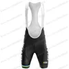 Maglia ciclismo Brasile Bianco Verde Set Abbigliamento squadra nazionale brasiliana Uomo Maglia bici da strada Tuta Pantaloncini con bretelle da bicicletta 240113