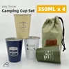 4pcs 야외 컵 세트 350ml/500ml 304 스테인레스 스틸 캠핑 하이킹 피크닉 차 맥주 커피 밀크 바베큐 텀블러 머그 유리 휴대용 240113