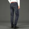 2940 Herren Frühling und Herbst Klassiker Hose Gerade Business Blau Schwarz Jeans Elastisch Slim Fit Casual Arbeit 240113