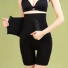 Women's Shapers Seamless Shapewear High Waist Boxer Trainer Corset Breasted Flat Belly Lady Panties Plus Size Body Shaper Leggings