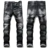 jeans empilés eans pour hommes jeans pour hommes designer jeans slim fit jeans violet designer jeans coton patchwork medern sergé skinny jean bouton mouche style trou de lumière