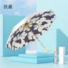 Umbrellas 8-Bone Fresh Retro Three-Fold Titanium Silver Glue Sun Protection Umbrella Personalized Creative Sunny Solid Wood