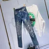 Women's Jeans Luxury Fashion Handmade Sewing Diamond Denim Pants Women Blingbling Shiny Sexy Slim Stretch Skinny Studded