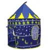 Barntält Portable Foldble Folding Play Tent Baby Play House Large Girls Princess Prince Castle Outdoor Toy Kid Boy Gift 240113