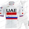 UAE Team Cycling Jersey Set Tadej Pogacar TDF Clothing Yellow White Road Bike Shirt Suit Bicycle Bib Shorts Maillot 240113