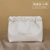 Cosmetic Bags Makeup Bag Small Portable Mouth Envelope Travel Data Cable Large Capacity Luxury Leather Pencil Case