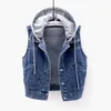 Denim Vest Women's Spring Autumn Clothes Sleeveless Wild Tops Short Hooded Jacket Women Jeans Female 240113