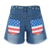 Women's Jeans Wide Leg For Woman Hollow Pocket Sexy Denim Shorts Women Stretch Flag Button Fashion Girls