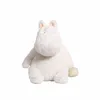25 cm Kawaii assis blanc hippopotame peluche poupée super doux mignon animal en peluche jouet créatif anniversaire cadeau de Noël pour enfants 240113