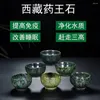 Çay Bardakları Doğal Yeşim Çay Çizgisi Teaset Gerçek Çin Tibet King Jades Jades Stone Bowl Sağlık El Oyunculu Gongfu Çayware