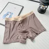 Underbyxor Sexiga herrar av män Bomullar Trosor Mid-Rise Ice Silk Solid Hateble Boxer Shorts and Trunks Underwear Boxers