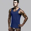 Men's Tank Tops Men Summer Vest Top Loose Ice Silk Thin Man Vests Shirt Backing Plate Tight Blouse Plain T Shirts