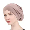 Gorro de satén con forro para mujer, gorro de quimio con banda elástica, gorro para dormir durante la noche, gorros para quimioterapia contra el cáncer, accesorios para el cabello