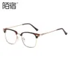 2024 Luxury Designer CH Sunglasses for Women Chromes Glasses Frames Mens Spectacle眼鏡保護フラットレンズハート眼鏡フレーム女性ユニセックスアイウェアDQW0