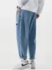 Korean Fashion Mens Jeans Classic Man Straight Denim Wideleg Pants Solid Color Bagy Light Blue Grey Black 3XL 240113