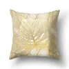 Kussen tropisch blad bloem groen geel kussensloop polyester hoes gooien decoratieve S Home Decor Covers