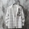 Coat Men's Spring and Autumn Loose Fit Large Korean Trendy Fat Jacket Ins Style Letter Print Small Fragrant Shirt