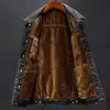 ファッションベルベットブラックデニムジャケットメン秋の冬のゴールドベルベット厚いデニムコートスリムターンダウンカラーコットン衣服240113