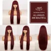 Long Straight Wine Red With Bang Synthetic s for Women Heat Resistant Natural Hair Daily Halloween Cosplay Party 240113