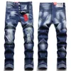 jeans empilés eans pour hommes jeans pour hommes designer jeans slim fit jeans violet designer jeans coton patchwork medern sergé skinny jean bouton mouche style trou de lumière