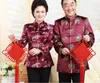 Оптовая продажа, китайский традиционный мужской женский костюм Тан, атласная куртка с вышивкой и цветами, винтажное повседневное пальто на день рождения, Новый год, вечеринку
