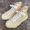 メゾン・ミハラ・ヤスヒロスmmy soslulve shoes mens walkingshoe star同じ高トップ女性オープンスマイル愛好家キャンバスシューズ