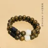 Link Bracelets Natural Green Sandalwood Bodhi Woodcarving Black Clear And Cold Feeling Bracelet Couple Retro Style