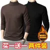 Men's T Shirts Turtleneck Thicken Shirt For Men Basic Fleece Autumn Winter Long Sleeve Tops Undershirt Solid Color 2024