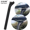 Elitaone mtb espigão de carbono offset 20mm 254 272 309 316mm mountainroad bicicleta selim 350450mm luz 150g 240113