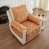 Chair Covers Thicken Luxury Recliner Cover Nordic Solid Color Single Sofa Cushion Non-slip Relax Lazy Boy Armchair Slipcover Home Decor