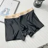 Underbyxor Sexiga herrar av män Bomullar Trosor Mid-Rise Ice Silk Solid Hateble Boxer Shorts and Trunks Underwear Boxers