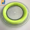 1 Reel- Powerti 0,69 mm BX95 Badminton Racket String NanoFibers Reel Badminton Training Racquet String 200m Soft Gym String 240113