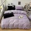 Bedding Sets 1pc Coral Fleece Duvet Cover For Winter Super Warm Comforter Thicken Milk Velvet Bed Funda Nordica Cama 90 Single