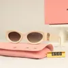 디자이너 Mui Mui Sunglasses 사이클 고급 패션 스포츠 편광 Miui Miui 선글라스 남성 여성 여름 빈티지 운전 해변 검은 고글 스퀘어 일요일 안경