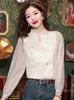 Women's Blouses Chinese Style Knot Button Shirt Long-Sleeved Embroidery Chiffon Blouse Spring 2024 Chic Beautiful Cheongsam Top