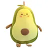 55115cm Cute Simulation Avocado Plush Toy Soft Fruit Pillow Stuffed Cartoon Sofa Cushion Kids Girls Birthday Gifts 240113