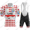 UAE Team Cycling Jersey Set Tadej Pogacar TDF Clothing Yellow White Road Bike Shirt Suit Bicycle Bib Shorts Maillot 240113